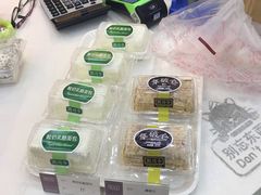 -凯司令(蒙自路店)