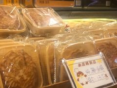 -椰香超级饼屋