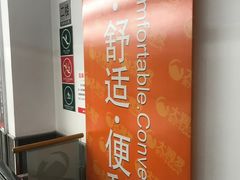-大润发(浒关店)