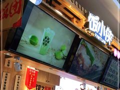 -饭小侠·南宁总舵(航洋店)