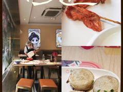 -小杨生煎(愚园路)