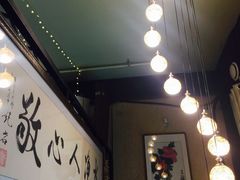 -天一朴素(武汉大学店)