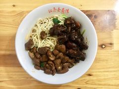 -泰顺江南春面馆