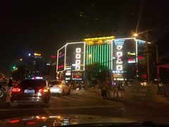 -Global酒吧(五道口店)