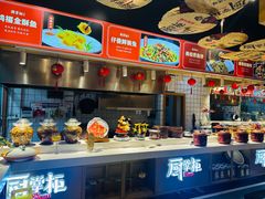 -厨掌柜长寿菜馆(古镇店)