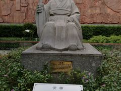 -广州神农草堂中医药博物馆