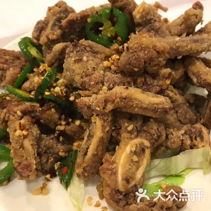 翠苑海鲜酒家椒盐牛仔骨图片-北京中餐-大众点评网
