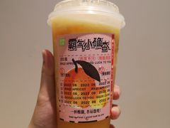 -奈雪的茶(金地广场店)
