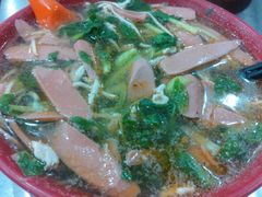 -易记皮肚面(明瓦廊店)