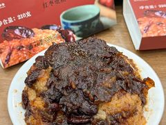 -西安贾三灌汤包·回坊小吃·清真炒菜(北院门总店)