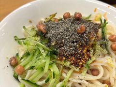 -艺味深尝(云锦路店)