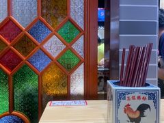 -荔银肠粉·非遗手藝(夫子庙店)