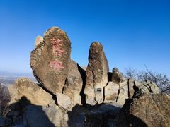 -北京鹫峰国家森林公园