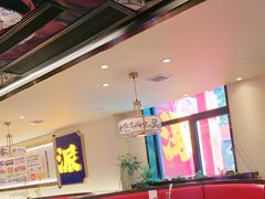 -涿派·炝锅鱼(涿州店)