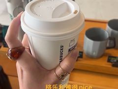 -星巴克(新达汇三林店)