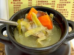 -醉贤居