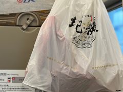 -王浩儿纪六孃甜皮鸭(乐山总店)