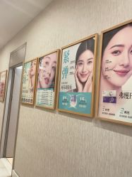 -广州健丽·去眼袋医疗美容机构
