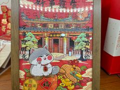 -流酥可心·牛乳蛋糕商店(禾祥西路店)