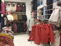 -优衣库(威海威高购物中心店)