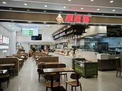 -顺旺基大厨现炒(凯德店)