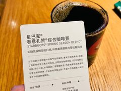 -星巴克(杭州临平万达广场店)