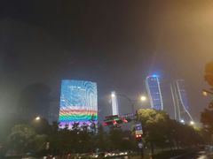 -钱江新城灯光秀