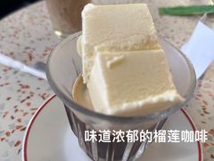 -大象园ELEPHANT GROUNDS(万象天地店)