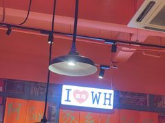 -蚝堡海鲜·威海菜·海肠捞饭·烧烤·亚洲吃蚝公司(幸福门店)