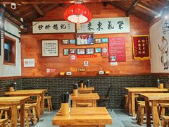 -缘赵记(沙子口店)