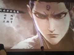 -喜满客巨幕/4D激光影城