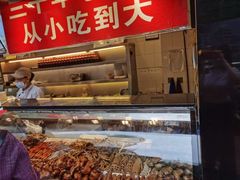 -八一路好吃街(雨田商务大厦店)