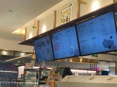 -奈雪的茶(天河城店)