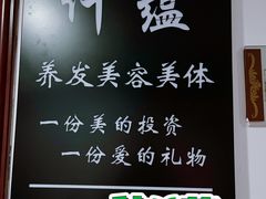 -万达广场(南京江宁店)