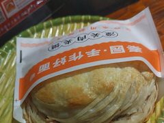 -秦园陕西手工面馆(番禺节能科技园店)