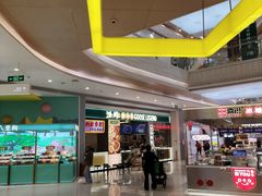 -天虹购物中心(深圳龙华店)