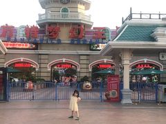 -厦门方特梦幻王国