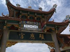 -显应宫(长乐区)