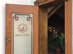 -星河温泉小镇