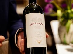 -wineapp葡萄酒餐吧(外滩金融中心店)
