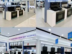 -红星美凯龙北京至尊MALL(东四环中路店)