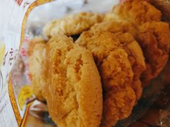 核桃酥-诚志饼家·小凤饼非遗传承(中山六路店)