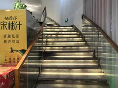 -民间小灶(亭林店)