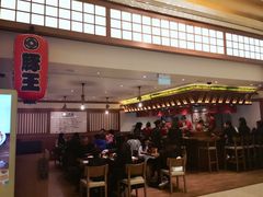 -豚王拉面(澳门银河店)