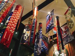 -熊藏居酒屋(kkone店)