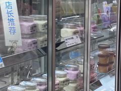 -白色日记·手作酸奶(麦凯乐店)