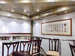 -章氏(车站北路店)