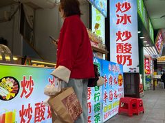 -双生肠粉(牌坊街总店)