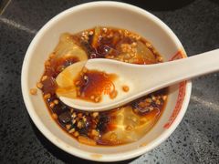 -探鱼·鲜青椒爽麻烤鱼(增城东汇城店)