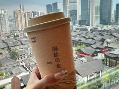 -成都尼依格罗酒店